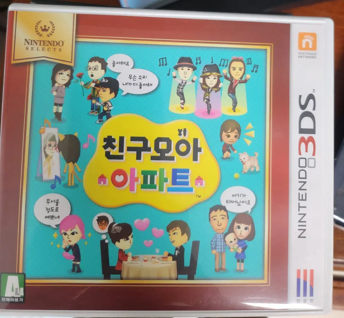 thumbnail-3